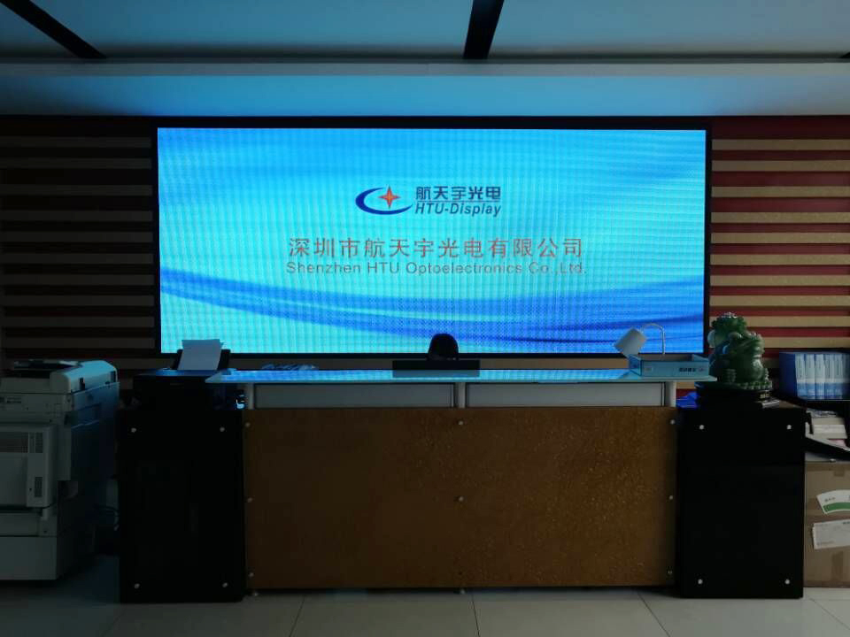 首頁公司簡介圖片