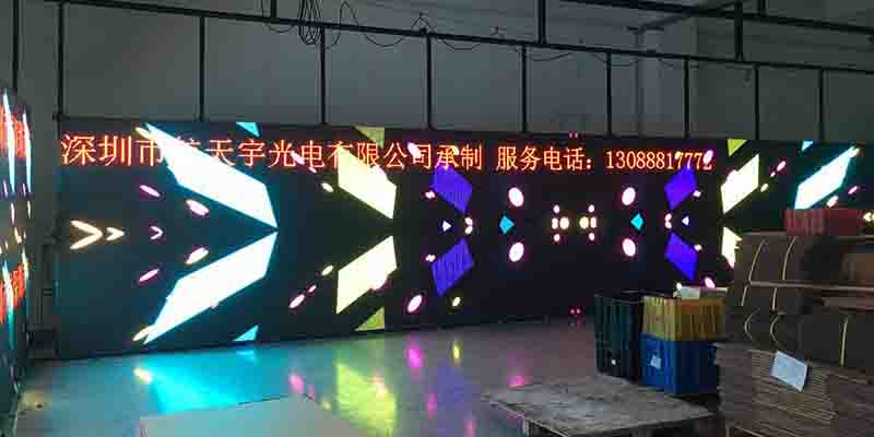 佛山偉業鋁材LED顯示屏項目-高端戶外LED屏
